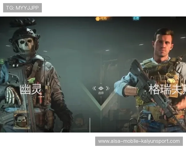 COD全球赛侧翼切入爆发连杀稳住胜利